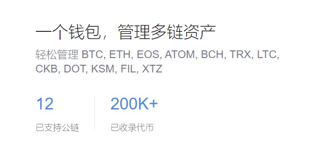 bitcoin钱包地址